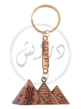 مدلية هرم ثلاثي