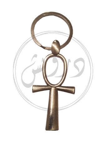 مدلية مفتاح النيل فامية