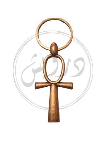 مدلية مفتاح النيل احمر