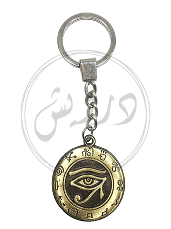 مدلية مدورة اصفر