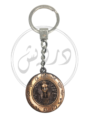 مدلية مدورة احمر