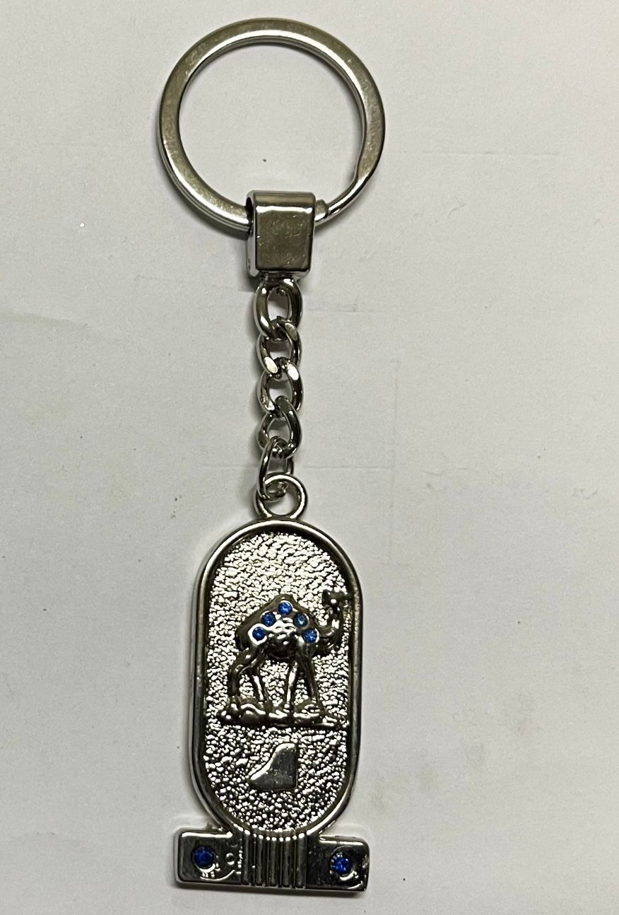 مدلية خرطوشة نيكل فصوص