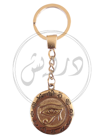 Round Pendet with Kings